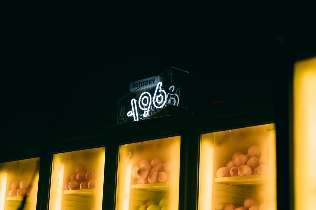 The fruit fridges glowing on the Carousel stage