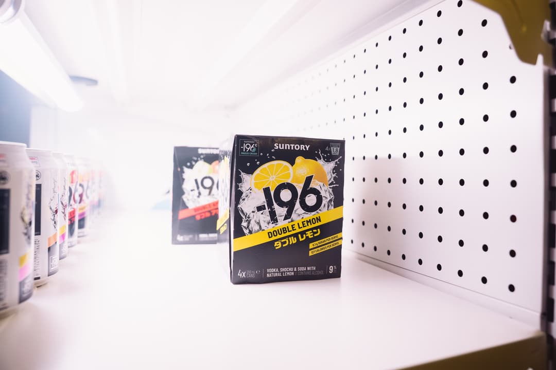 -196 Double Lemon packs on the white pegboard wall