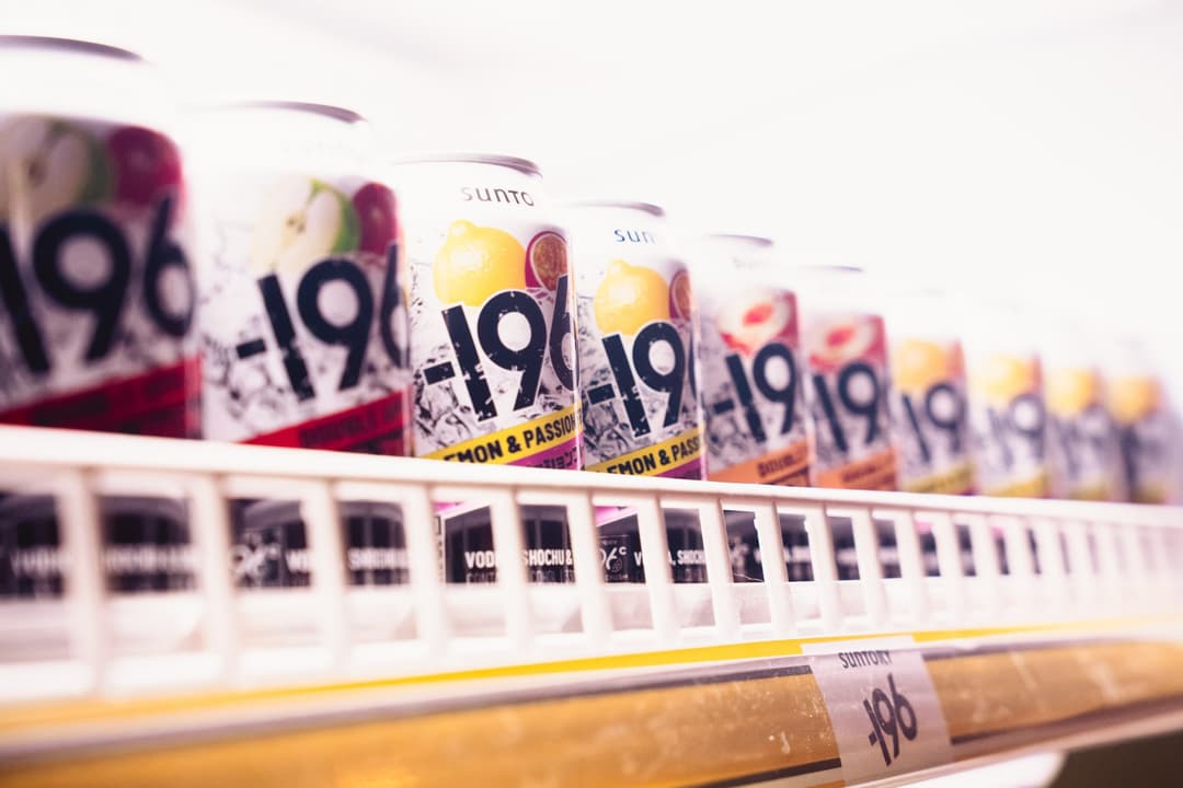 -196 cans lined up inside the fridge